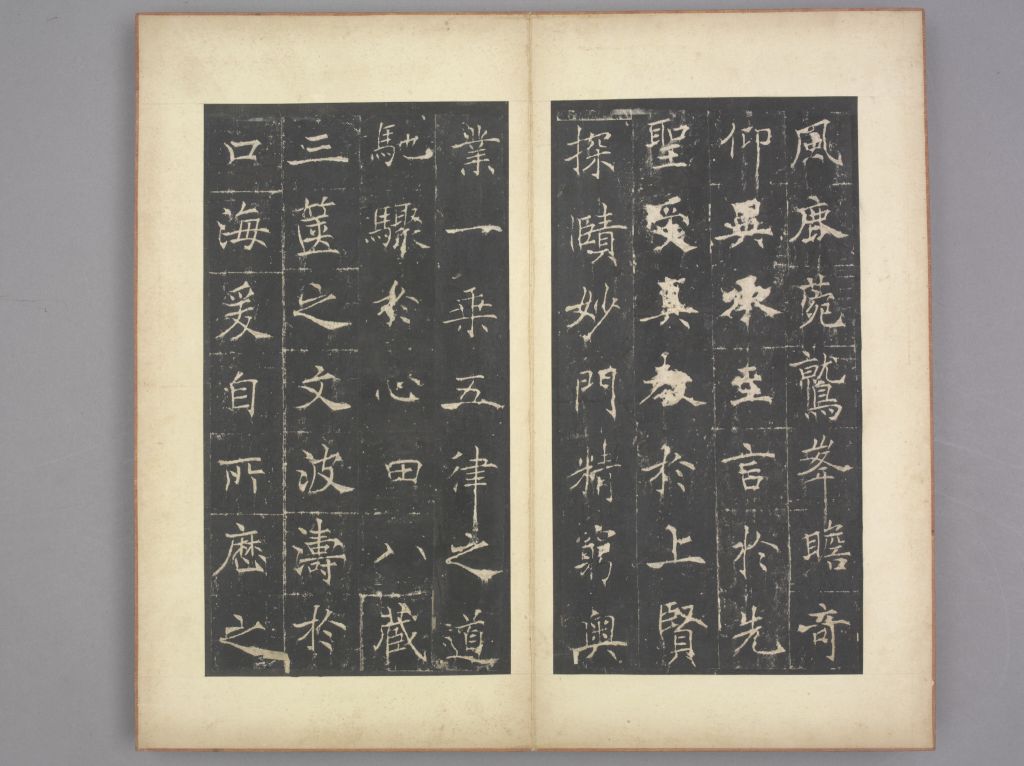 图片[11]-Preface to Tongzhou Holy Religion-China Archive